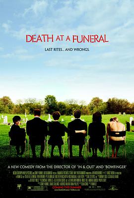 葬礼上的死亡电影