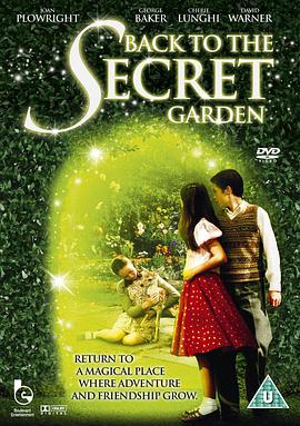 秘密花园未删减版免费观看