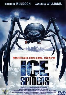 冰冻蜘蛛电影电影完整版